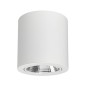 Светильник светодиодный SP-FOCUS-R140-30W Day White IP20 металл Arlight 021428 Светильник светодиодный SP-FOCUS-R140-30W Day White IP20 металл Arlight 021428