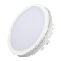Светильник светодиодный LTD-115SOL-15W Day White IP44 пластик. панель Arlight 020709 Светильник светодиодный LTD-115SOL-15W Day White IP44 пластик. панель Arlight 020709