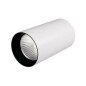 Светильник накладной SP-POLO-R85-1-15W Day White 40deg (White Black Ring) (IP20 металл) Arlight 022939
