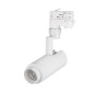 Светильник светодиодный LGD-ZEUS-4TR-R67-10W Warm3000 WH 20-60 deg IP20 230В металл Arlight 024604(1) Светильник светодиодный LGD-ZEUS-4TR-R67-10W Warm3000 WH 20-60 deg IP20 230В металл Arlight 024604(1)