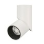 Светильник светодиодный SP-TWIST-SURFACE-R70-12W Day4000 WH-BK 30 deg IP40 металл Arlight 025453(1) Светильник светодиодный SP-TWIST-SURFACE-R70-12W Day4000 WH-BK 30 deg IP40 металл Arlight 025453(1)