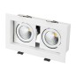 Светильник светодиодный CL-KARDAN-S180x102-2x9W Warm WH 38 deg IP20 металл Arlight 024127 Светильник светодиодный CL-KARDAN-S180x102-2x9W Warm WH 38 deg IP20 металл Arlight 024127