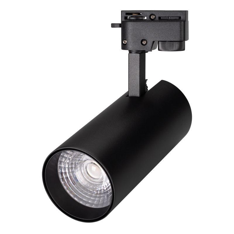 Светильник LGD-GERA-2TR-R74-20W Warm3000 (BK 24 deg 230В) (IP20 металл 5 лет) Arlight 025944(1) Светильник LGD-GERA-2TR-R74-20W Warm3000 (BK 24 deg 230В) (IP20 металл 5 лет) Arlight 025944(1)