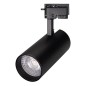 Светильник LGD-GERA-2TR-R74-20W Warm3000 (BK 24 deg 230В) (IP20 металл 5 лет) Arlight 025944(1) Светильник LGD-GERA-2TR-R74-20W Warm3000 (BK 24 deg 230В) (IP20 металл 5 лет) Arlight 025944(1)