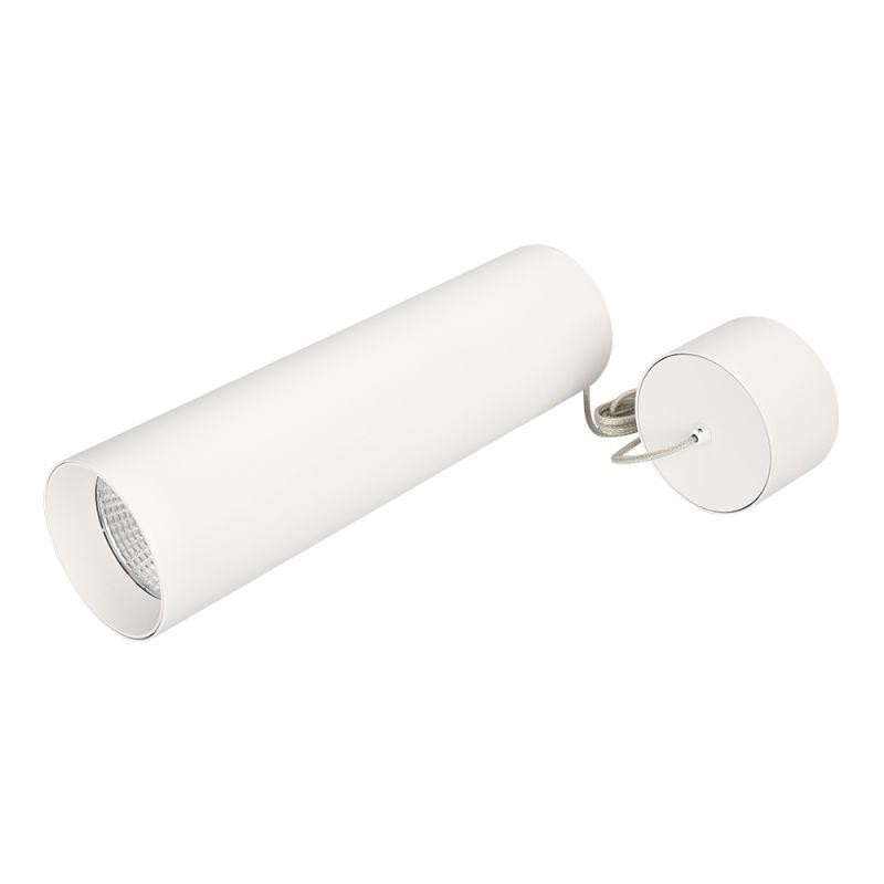 Светильник SP-POLO-HANG-LONG300-R85-15W Warm3000 (WH-WH 40 deg) (IP20 металл) Arlight 027414 Светильник SP-POLO-HANG-LONG300-R85-15W Warm3000 (WH-WH 40 deg) (IP20 металл) Arlight 027414