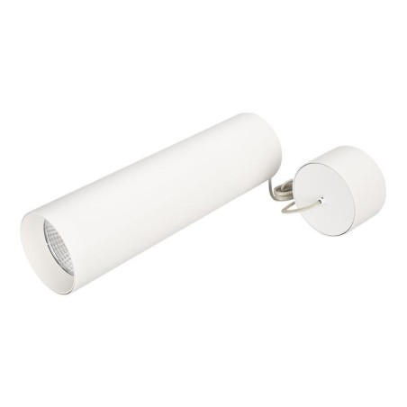 Светильник SP-POLO-HANG-LONG300-R85-15W Warm3000 (WH-WH 40 deg) (IP20 металл) Arlight 027414