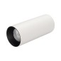 Светильник SP-POLO-SURFACE-R65-8W Day4000 (WH-BK 40 deg) (IP20 металл) Arlight 027503 Светильник SP-POLO-SURFACE-R65-8W Day4000 (WH-BK 40 deg) (IP20 металл) Arlight 027503