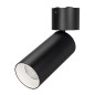 Светильник SP-POLO-SURFACE-FLAP-R65-8W Day4000 (BK-WH 40 deg) (IP20 металл) Arlight 027525