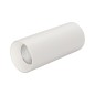 Светильник SP-POLO-SURFACE-R65-8W Warm3000 (WH-WH 40 deg) (IP20 металл) Arlight 027510 Светильник SP-POLO-SURFACE-R65-8W Warm3000 (WH-WH 40 deg) (IP20 металл) Arlight 027510