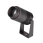 Светильник ALT-RAY-ZOOM-R52-8W Warm3000 DG 10-40deg 230В IP67 метал. Arlight 028076 Светильник ALT-RAY-ZOOM-R52-8W Warm3000 DG 10-40deg 230В IP67 метал. Arlight 028076