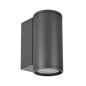 Светильник LGD-FORMA-WALL-R90-12W Warm3000 GR 44 deg 230В IP54 метал. Arlight 029976 Светильник LGD-FORMA-WALL-R90-12W Warm3000 GR 44 deg 230В IP54 метал. Arlight 029976