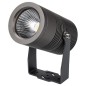 Светильник ALT-RAY-R89-25W Day4000 DG 24 deg IP67 230В метал. Arlight 029699 Светильник ALT-RAY-R89-25W Day4000 DG 24 deg IP67 230В метал. Arlight 029699