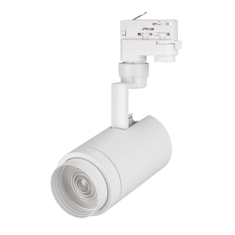 Светильник светодиодный LGD-ZEUS-4TR-R88-20W Day SP5000-Veg WH 20-60 deg IP20 230В металл Arlight 029942 Светильник светодиодный LGD-ZEUS-4TR-R88-20W Day SP5000-Veg WH 20-60 deg IP20 230В металл Arlight 029942