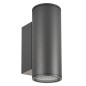 Светильник LGD-FORMA-WALL-TWIN-R90-2х12W Warm3000 GR 44 deg 230В IP54 метал. Arlight 029970 Светильник LGD-FORMA-WALL-TWIN-R90-2х12W Warm3000 GR 44 deg 230В IP54 метал. Arlight 029970