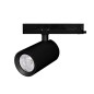 Светильник светодиодный LGD-NIKA-4TR-R100-40W Day4000 BK 24 deg IP20 230В металл Arlight 031178 Светильник светодиодный LGD-NIKA-4TR-R100-40W Day4000 BK 24 deg IP20 230В металл Arlight 031178