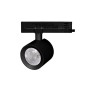 Светильник светодиодный LGD-NIKA-4TR-R100-20W Warm3000 BK 24 deg IP20 230В металл Arlight 031163 Светильник светодиодный LGD-NIKA-4TR-R100-20W Warm3000 BK 24 deg IP20 230В металл Arlight 031163
