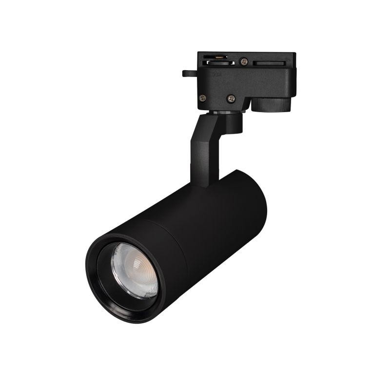 Светильник светодиодный LGD-GELIOS-2TR-R67-20W Day4000 BK 20-60 deg IP20 230В металл Arlight 031237 Светильник светодиодный LGD-GELIOS-2TR-R67-20W Day4000 BK 20-60 deg IP20 230В металл Arlight 031237
