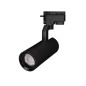 Светильник светодиодный LGD-GELIOS-2TR-R67-20W Day4000 BK 20-60 deg IP20 230В металл Arlight 031237 Светильник светодиодный LGD-GELIOS-2TR-R67-20W Day4000 BK 20-60 deg IP20 230В металл Arlight 031237