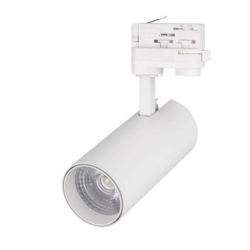 Светильник светодиодный LGD-GERA-TRUECOLOR-4TR-R74-20W Warm3000 CRI98 WH 24 deg IP20 230В металл Arlight 031410 Светильник светодиодный LGD-GERA-TRUECOLOR-4TR-R74-20W Warm3000 CRI98 WH 24 deg IP20 230В металл Arlight 031410