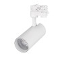Светильник светодиодный LGD-GERA-TRUECOLOR-4TR-R74-20W Day4000 CRI98 WH 24 deg IP20 230В металл Arlight 031409 Светильник светодиодный LGD-GERA-TRUECOLOR-4TR-R74-20W Day4000 CRI98 WH 24 deg IP20 230В металл Arlight 031409