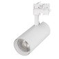 Светильник светодиодный LGD-GERA-4TR-R90-30W Warm SP2500-Bread WH 24 deg IP20 230В металл Arlight 032476