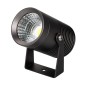 Светильник ALT-RAY-R61-15W Warm3000 (DG 25 deg 230В) (IP67 металл) Arlight 032557 Светильник ALT-RAY-R61-15W Warm3000 (DG 25 deg 230В) (IP67 металл) Arlight 032557