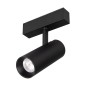 Светильник MAG-SPOT-45-R65-18W Day4000 BK 36 deg 24В IP20 метал. Arlight 033086 Светильник MAG-SPOT-45-R65-18W Day4000 BK 36 deg 24В IP20 метал. Arlight 033086