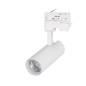 Светильник светодиодный LGD-GERA-4TR-R55-10W Day4000 WH 24 deg 230В DALI IP20 металл Arlight 033123 Светильник светодиодный LGD-GERA-4TR-R55-10W Day4000 WH 24 deg 230В DALI IP20 металл Arlight 033123