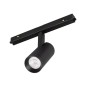 Светильник MAG-ORIENT-SPOT-R45-12W Day4000 BK 24 deg 48В DALI IP20 метал. Arlight 033625 Светильник MAG-ORIENT-SPOT-R45-12W Day4000 BK 24 deg 48В DALI IP20 метал. Arlight 033625