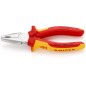 Плоскогубцы комбинированные VDE L-160мм диэлектрические хром. Knipex KN-0306160 Плоскогубцы комбинированные VDE L-160мм диэлектрические хром. Knipex KN-0306160