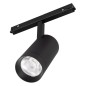 Светильник MAG-ORIENT-SPOT-R65-20W Warm3000 (BK 24 deg 48В DALI) (IP20 металл) Arlight 033828 Светильник MAG-ORIENT-SPOT-R65-20W Warm3000 (BK 24 deg 48В DALI) (IP20 металл) Arlight 033828