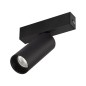 Светильник MAG-SPOT-25-R90-9W Warm3000 (BK 30 deg 24В) IP20 метал. Arlight 033677 Светильник MAG-SPOT-25-R90-9W Warm3000 (BK 30 deg 24В) IP20 метал. Arlight 033677