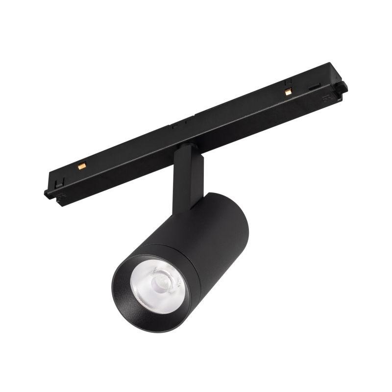 Светильник MAG-ORIENT-SPOT-R45-12W Warm3000 (BK 24 deg 48В DALI) (IP20 металл) Arlight 033827 Светильник MAG-ORIENT-SPOT-R45-12W Warm3000 (BK 24 deg 48В DALI) (IP20 металл) Arlight 033827