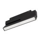 Светильник MAG-ORIENT-FLAT-FOLD-S230-12W Day4000 (BK 80 deg 48В DALI) (IP20 металл) Arlight 034662(1) Светильник MAG-ORIENT-FLAT-FOLD-S230-12W Day4000 (BK 80 deg 48В DALI) (IP20 металл) Arlight 034662(1)