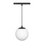 Светильник MAG-ORIENT-SFERO-HANG-R150-10W Day4000 (BK 300 deg 48В) (IP20 металл) Arlight 035759 Светильник MAG-ORIENT-SFERO-HANG-R150-10W Day4000 (BK 300 deg 48В) (IP20 металл) Arlight 035759
