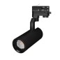 Светильник светодиодный LGD-GELIOS-4TR-R67-20W Day4000 BK 20-60 deg 230В DALI IP20 металл Arlight 035608 Светильник светодиодный LGD-GELIOS-4TR-R67-20W Day4000 BK 20-60 deg 230В DALI IP20 металл Arlight 035608