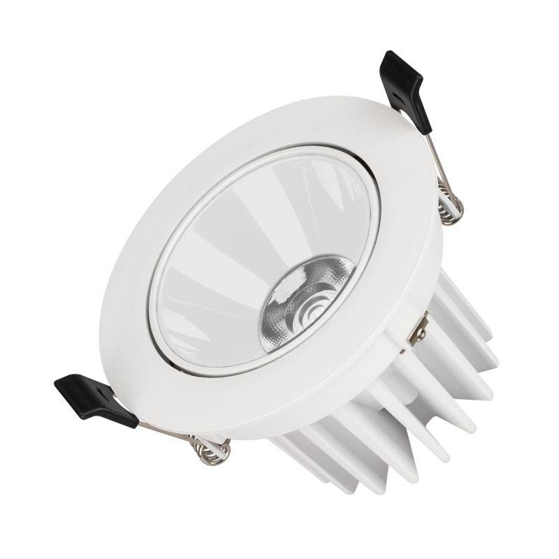 Светильник светодиодный MS-FORECAST-BUILT-TURN-R102-12W Day4000 WH-WH 32 deg IP20 230В металл Arlight 037098 Светильник светодиодный MS-FORECAST-BUILT-TURN-R102-12W Day4000 WH-WH 32 deg IP20 230В металл Arlight 037098