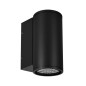 Светильник светодиодный LGD-FORMA-WALL-R90-12W Day4000 BK 44 deg 230В IP54 метал. Arlight 037256 Светильник светодиодный LGD-FORMA-WALL-R90-12W Day4000 BK 44 deg 230В IP54 метал. Arlight 037256