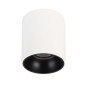 Светильник светодиодный SP-SALT-R75-8W Warm3000 WH-BK 40 deg IP44 230В металл Arlight 039378 Светильник светодиодный SP-SALT-R75-8W Warm3000 WH-BK 40 deg IP44 230В металл Arlight 039378