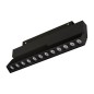 Светильник MAG-ORIENT-DOTS-FOLD-S230-12W Day4000 (BK 30 deg 48В) (IP20 металл) Arlight 041531 Светильник MAG-ORIENT-DOTS-FOLD-S230-12W Day4000 (BK 30 deg 48В) (IP20 металл) Arlight 041531