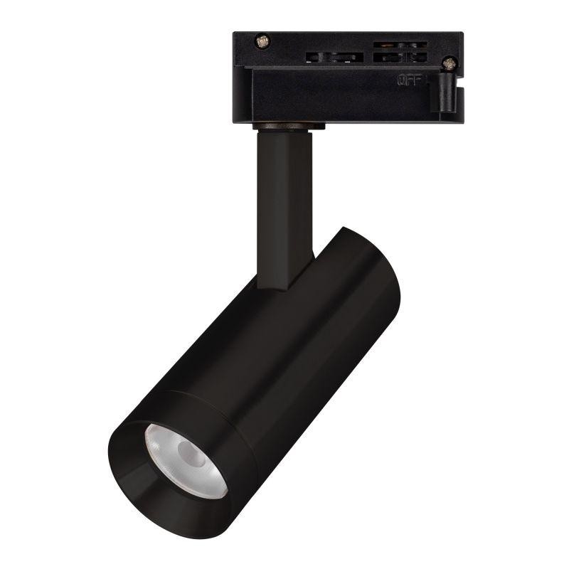 Светильник светодиодный LGD-SPOT-2TR-R45-7W Day4000 (BK 24 deg 230В) IP20 металл Arlight 042540 Светильник светодиодный LGD-SPOT-2TR-R45-7W Day4000 (BK 24 deg 230В) IP20 металл Arlight 042540