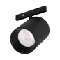 Светильник светодиодный MAG-MICROCOSM-SPOT-R45-9W Warm3000 (BK 36 deg 24В) IP20 металл Arlight 043254 Светильник светодиодный MAG-MICROCOSM-SPOT-R45-9W Warm3000 (BK 36 deg 24В) IP20 металл Arlight 043254