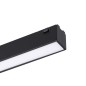Светильник светодиодный MAG-VIBE-FLAT-L485-24W Day4000 (BK 100 deg 48В) IP20 металл Arlight 044436 Светильник светодиодный MAG-VIBE-FLAT-L485-24W Day4000 (BK 100 deg 48В) IP20 металл Arlight 044436
