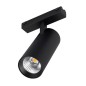 Светильник светодиодный MAG-VIBE-SPOT-R55-18W Day4000-MIX (BK 24 deg 48В DALI) IP20 металл Arlight 044476 Светильник светодиодный MAG-VIBE-SPOT-R55-18W Day4000-MIX (BK 24 deg 48В DALI) IP20 металл Arlight 044476