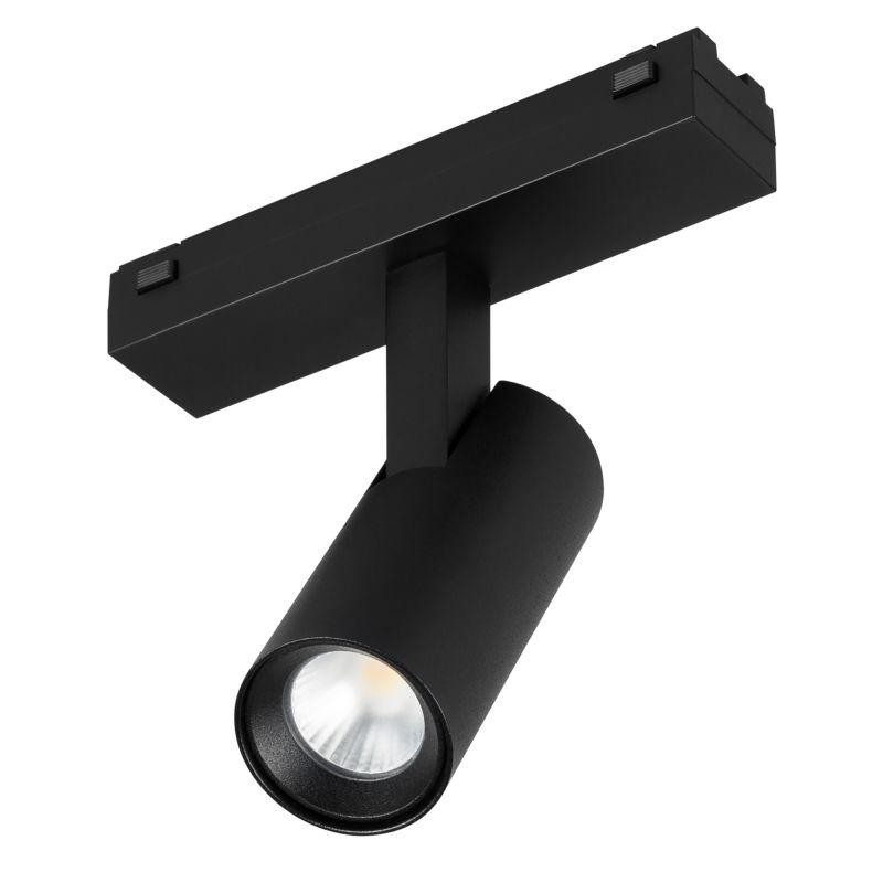 Светильник MAG-VIBE-SPOT-R35-8W Day4000 (BK 24 deg 48В) IP20 металл Arlight 044461 Светильник MAG-VIBE-SPOT-R35-8W Day4000 (BK 24 deg 48В) IP20 металл Arlight 044461