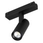 Светильник MAG-VIBE-SPOT-R35-8W Day4000 (BK 24 deg 48В) IP20 металл Arlight 044461 Светильник MAG-VIBE-SPOT-R35-8W Day4000 (BK 24 deg 48В) IP20 металл Arlight 044461