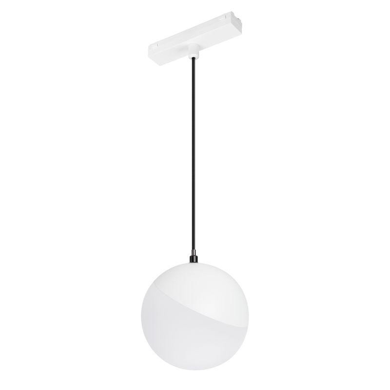 Светильник светодиодный MAG-VIBE-EMISFERO-HANG-R100-6W Warm3000 (WH 130 deg 48В) IP20 металл Arlight 044456 Светильник светодиодный MAG-VIBE-EMISFERO-HANG-R100-6W Warm3000 (WH 130 deg 48В) IP20 металл Arlight 044456
