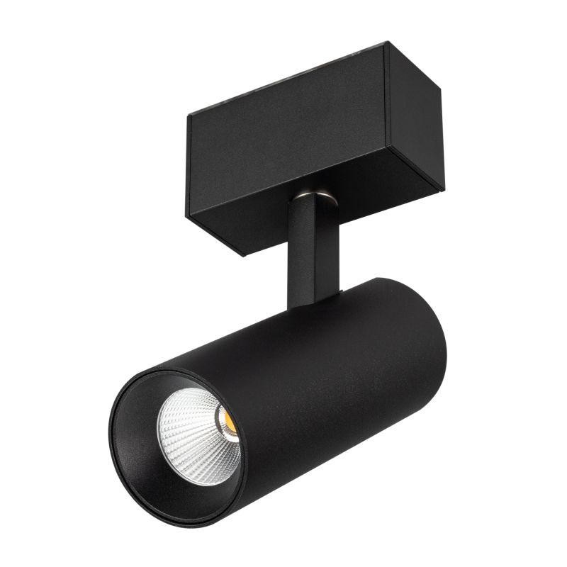 Светильник светодиодный MAG-SPOT-45-R85-12W Day4000 (BK 36 deg 24В DALI) IP20 металл Arlight 046592 Светильник светодиодный MAG-SPOT-45-R85-12W Day4000 (BK 36 deg 24В DALI) IP20 металл Arlight 046592