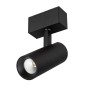 Светильник светодиодный MAG-SPOT-45-R85-12W Day4000 (BK 36 deg 24В DALI) IP20 металл Arlight 046592 Светильник светодиодный MAG-SPOT-45-R85-12W Day4000 (BK 36 deg 24В DALI) IP20 металл Arlight 046592