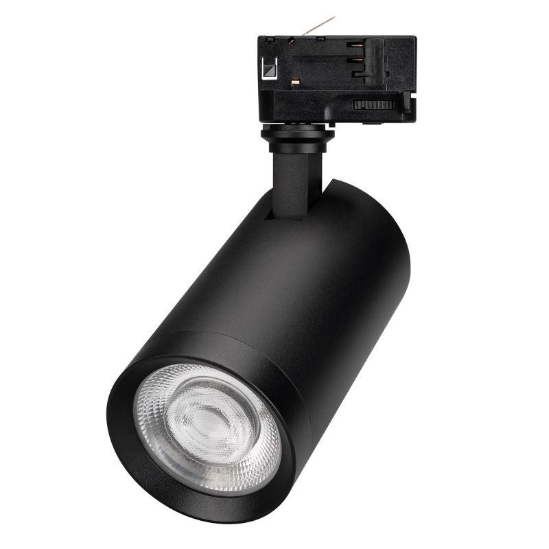 Светильник светодиодный LGD-CALIPSO-4TR-R85-10W Day4000-MIX (BK 38 deg 230В TRIAC) IP20 металл Arlight 046736 Светильник светодиодный LGD-CALIPSO-4TR-R85-10W Day4000-MIX (BK 38 deg 230В TRIAC) IP20 металл Arlight 046736